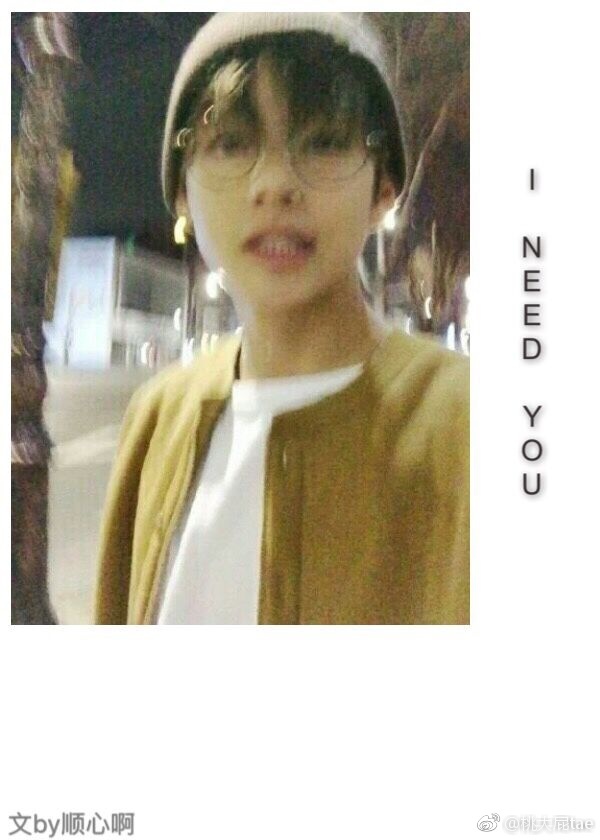 娱乐圈BTS之I NEED YOU 作者：顺心啊
